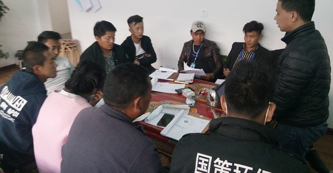需要原文时请核对应栏目发布页