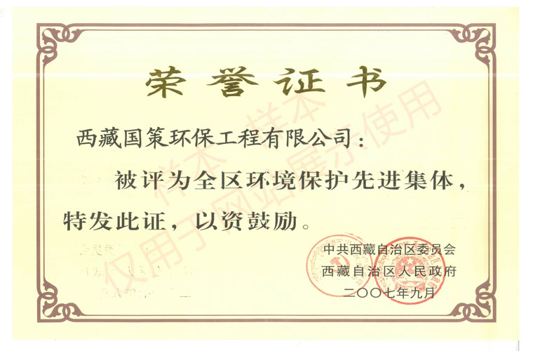 继续浏览时优先选择同栏目或相近主题
