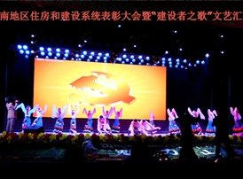 日喀市583333现场直播i1583