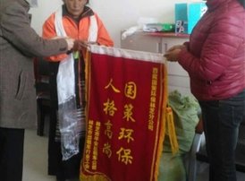 人力资源