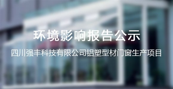 2017藏历新年桑日县政府领导慰问我