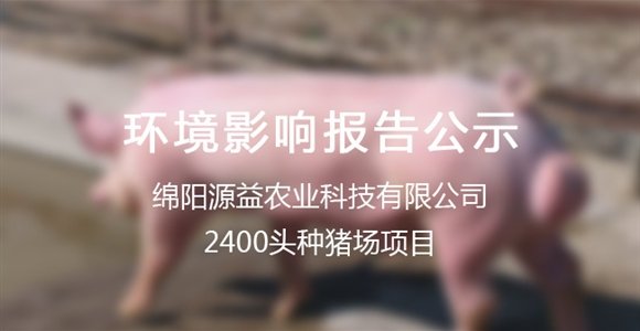 我583333现场直播i158333