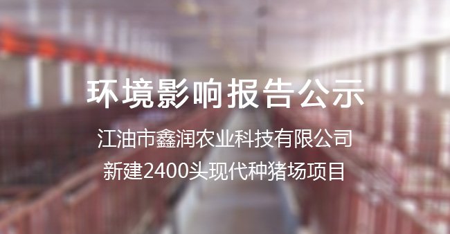 观道沟通 对照阅读