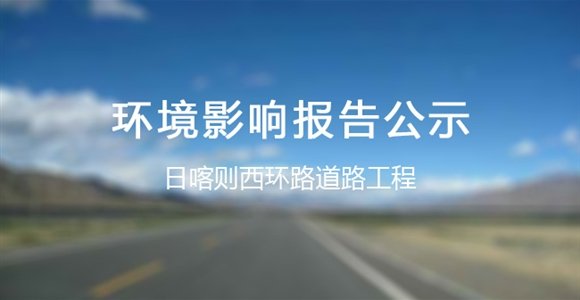 583333现场直播i1-583