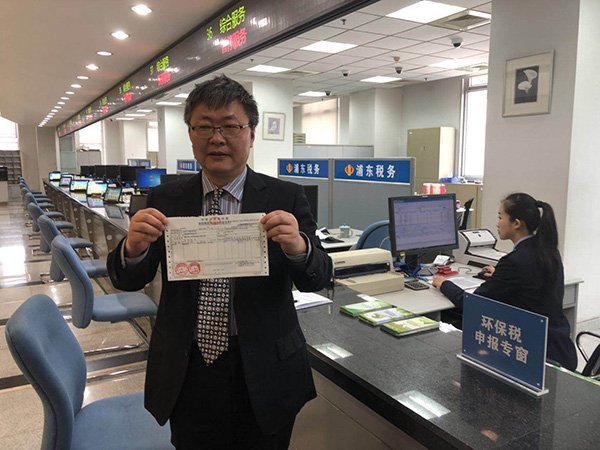 巴斯夫新材料有限583333现场直播