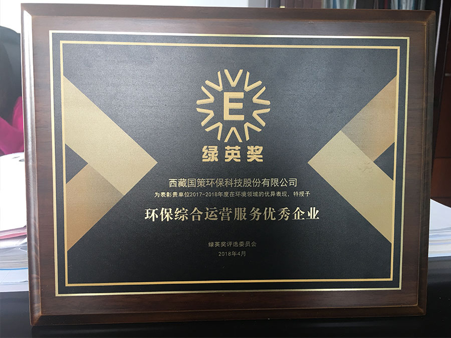 583333现场直播i1583333