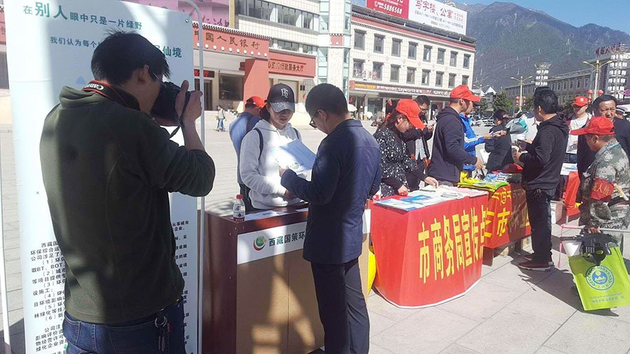 我林芝分583333现场直播i158