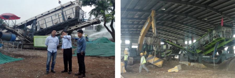 副董事长范津涛赴京调研建筑垃圾资源化