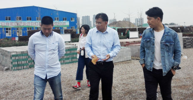 需要原文时请核对应栏目发布页