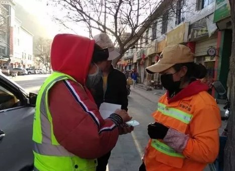 乃东区环保管理平台投入试运行”一文