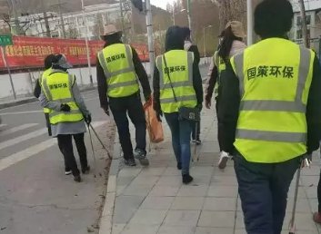 对照阅读在视察过程中