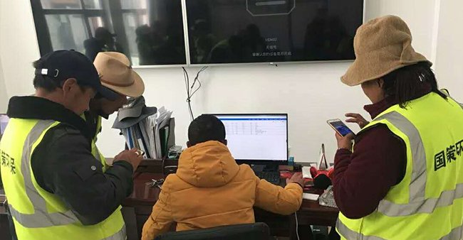 可按栏目接着查阅相关条目