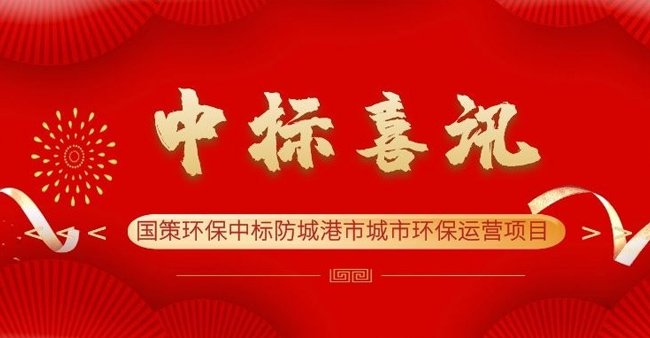 本站按公开材料组织页面