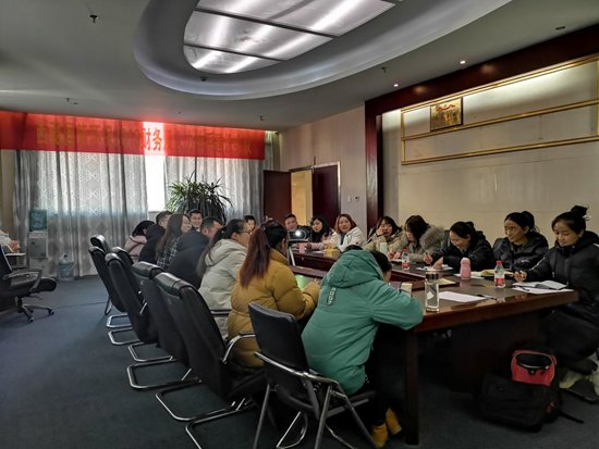 西藏国策环保第一届财务及人力体系建设