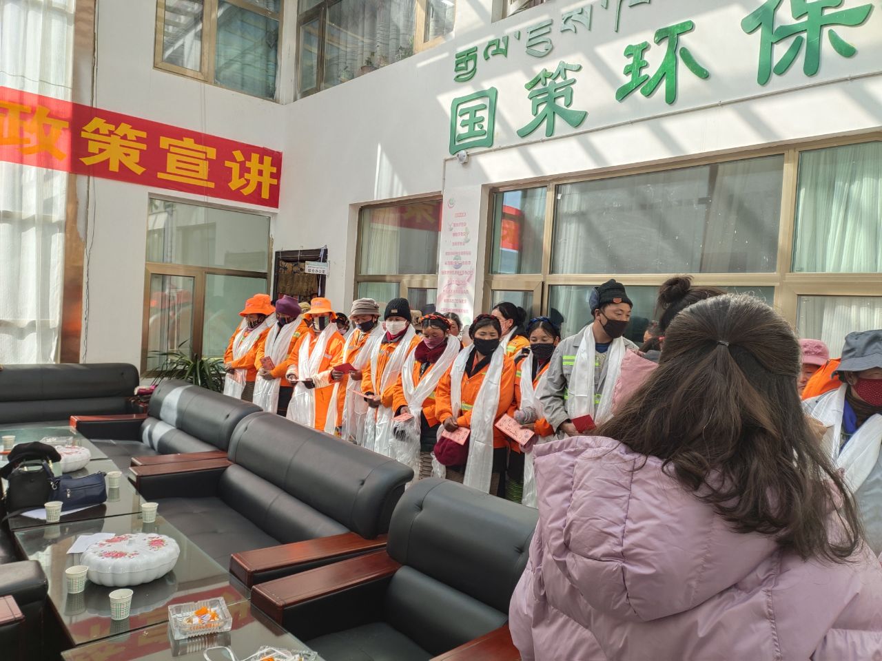 为环卫工人
