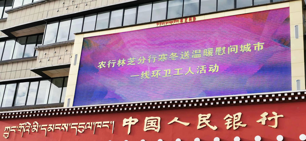一线职工等