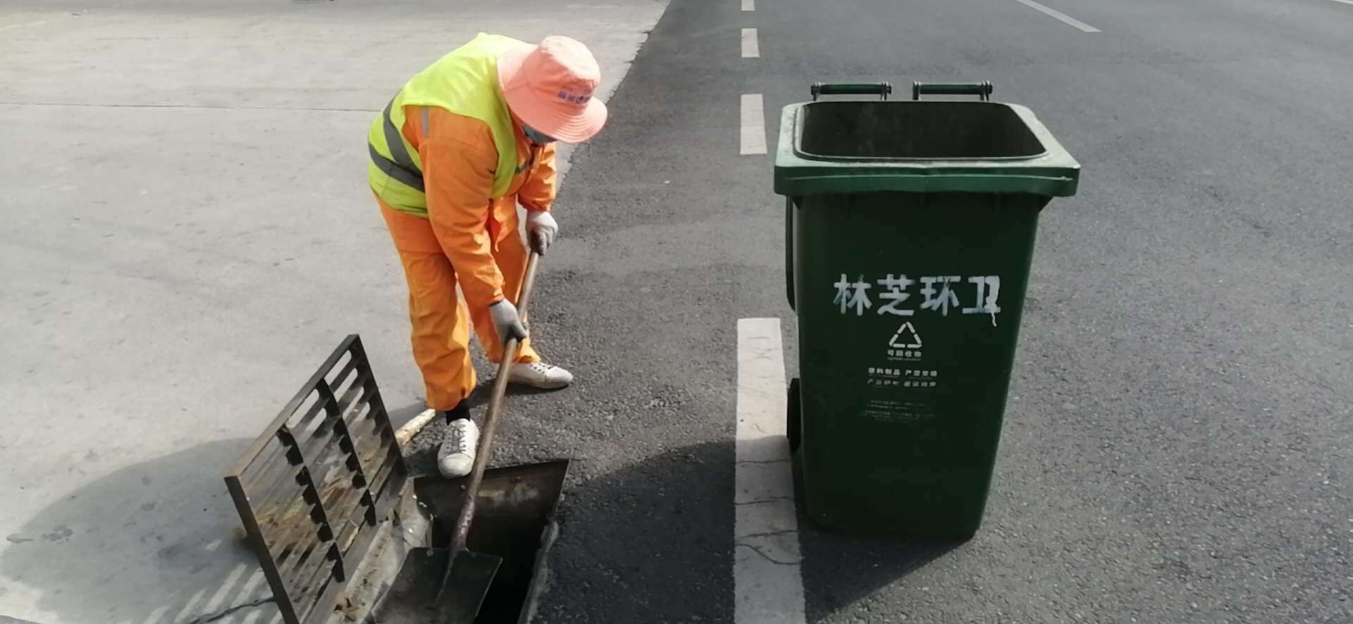 583333现场直播i1583333