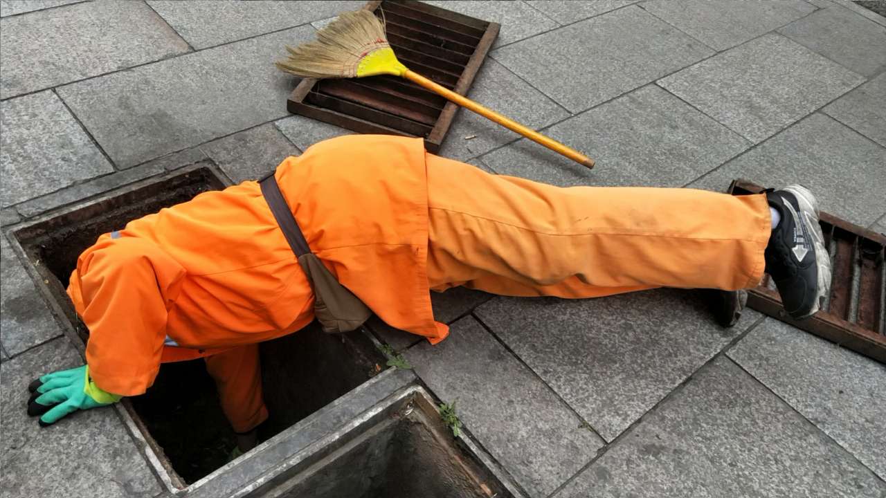 583333现场直播i1-583