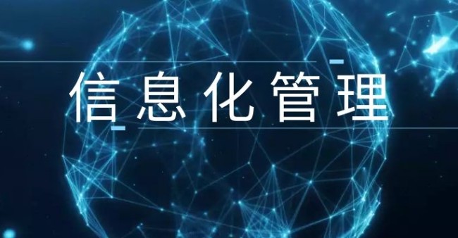 可按栏目接着查阅相关条目