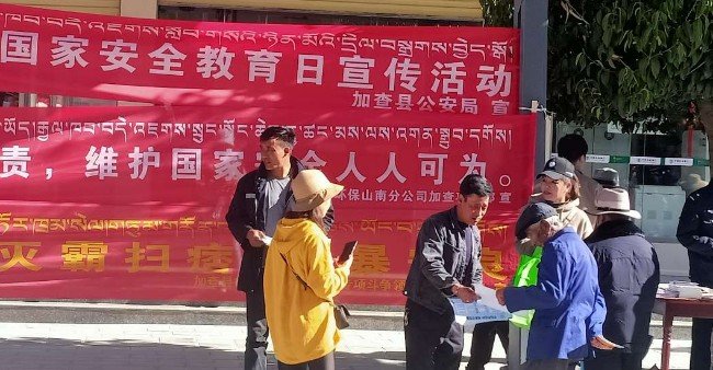 本站按公开材料组织页面