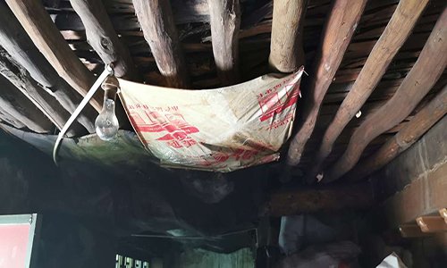 这是加查县583333现场直播i15