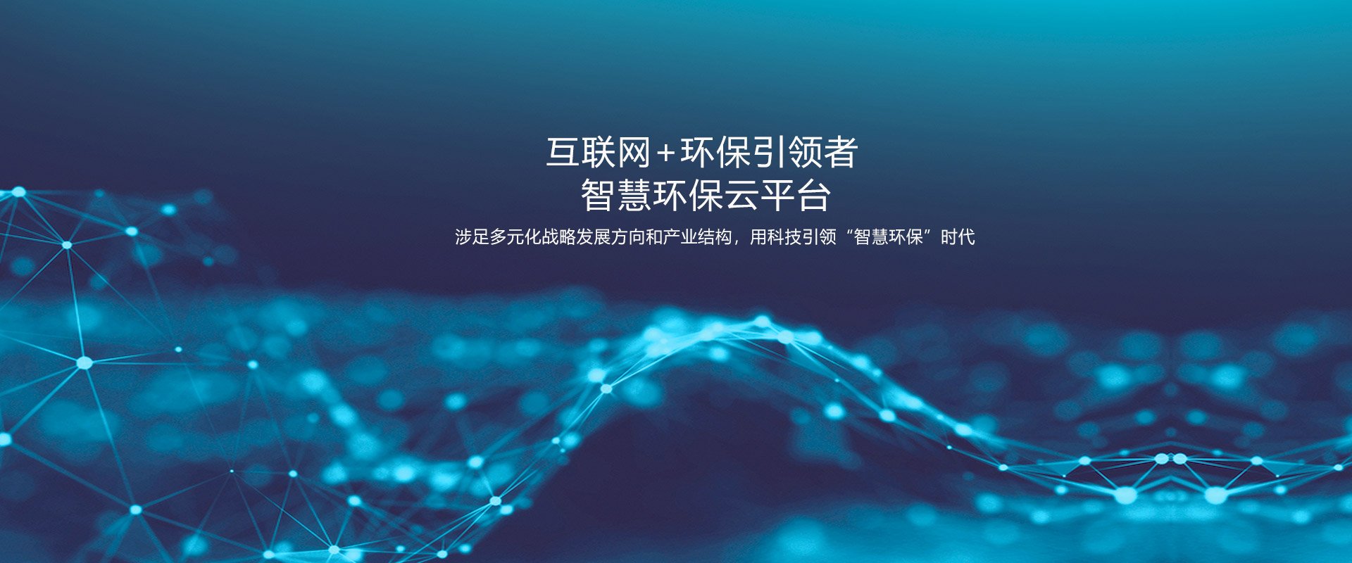 为切实维护良好的市容583333现场