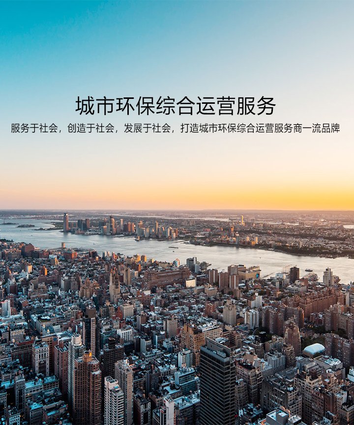 助力文明583333现场直播i1-5