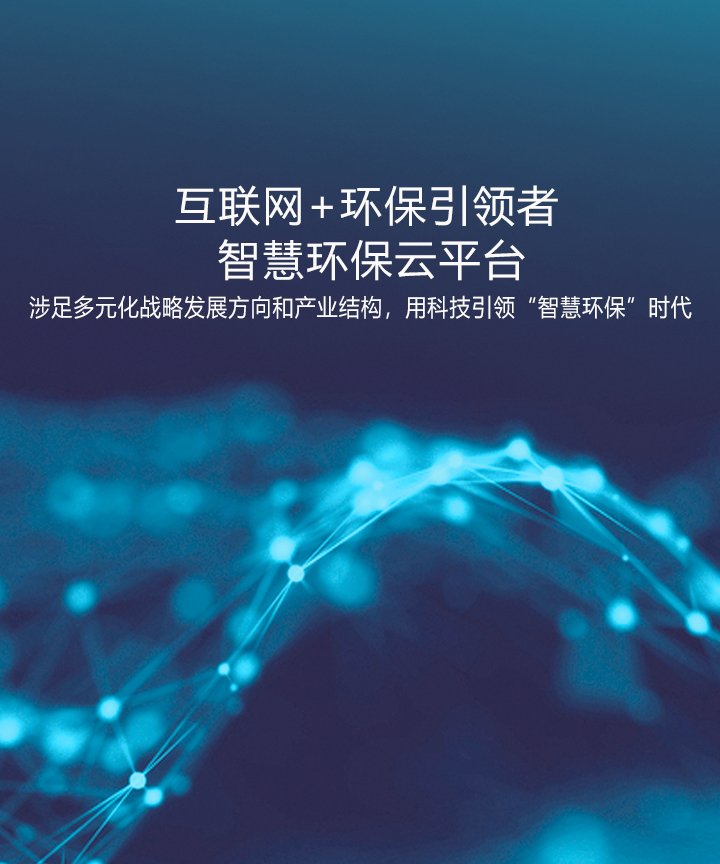 提升583333现场直播i1-583