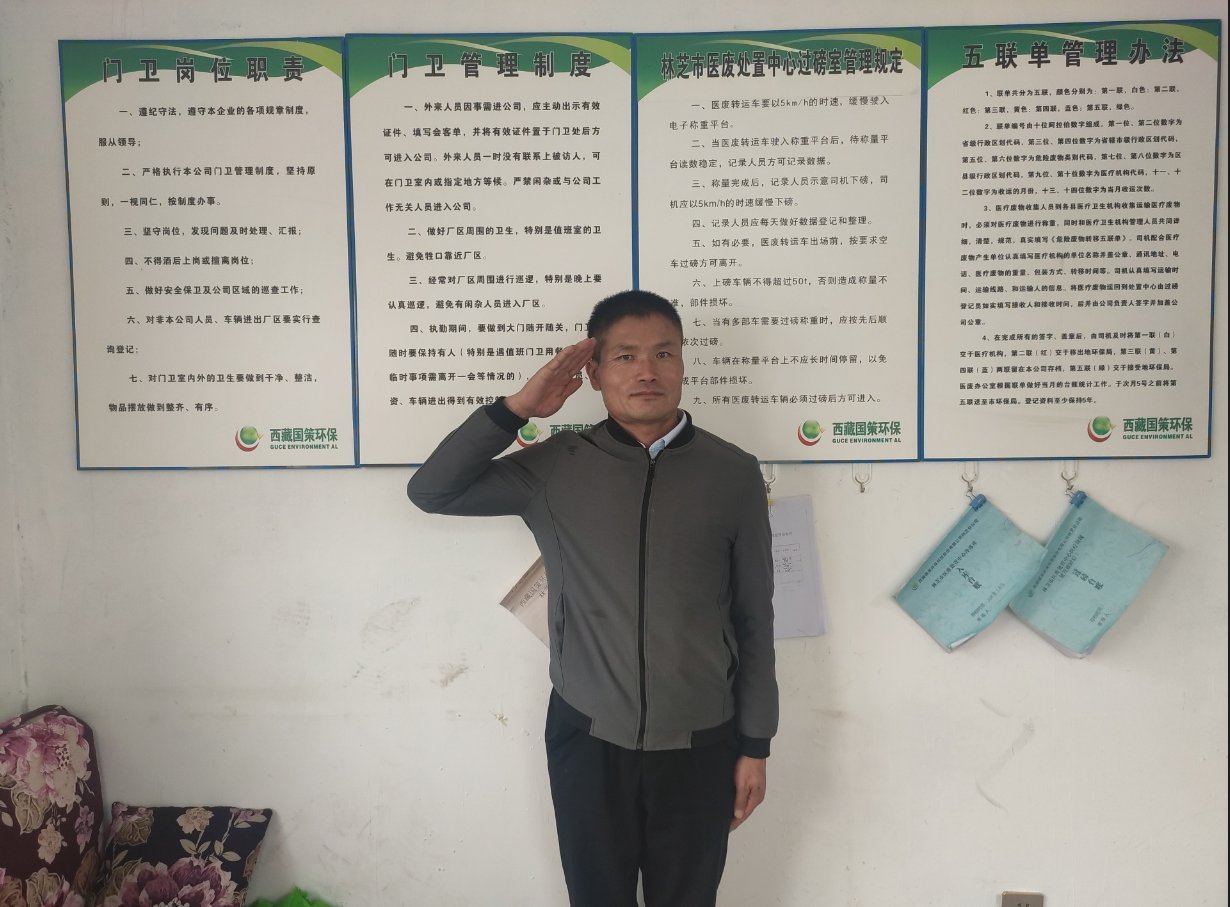 病毒侵袭,你是军人