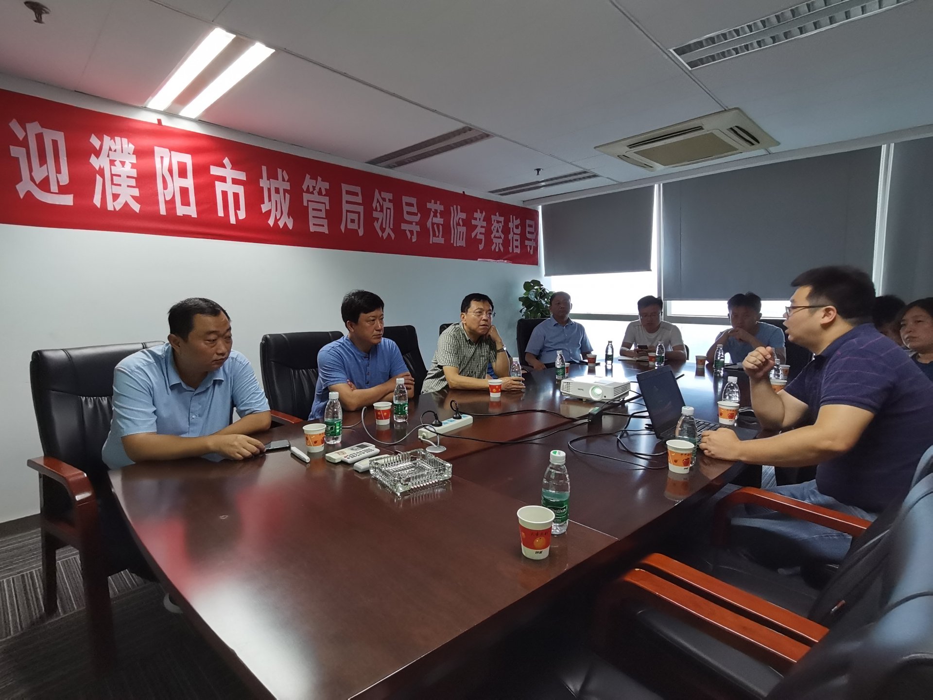 国策环保致力于用583333现场直播