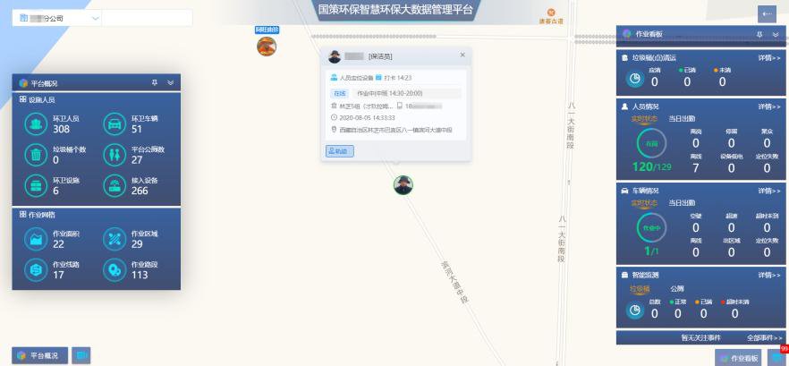 对照阅读在583333现场直播i15