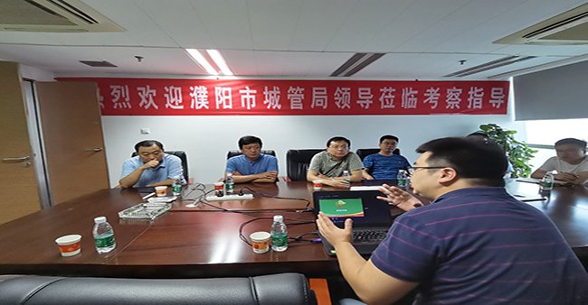 需要原文时请核对应栏目发布页
