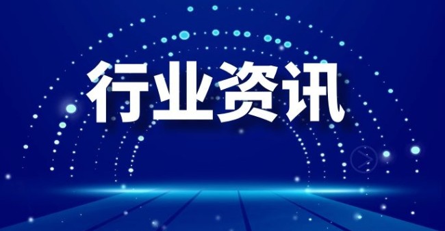 观道沟通 对照阅读