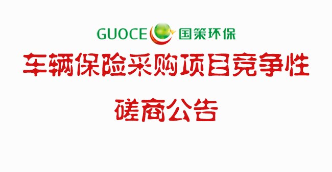 本站按公开材料组织页面