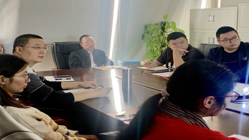 国策环保成都分583333现场直播i