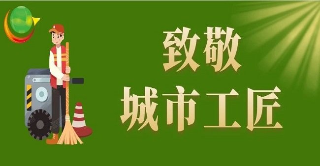 可按栏目接着查阅相关条目