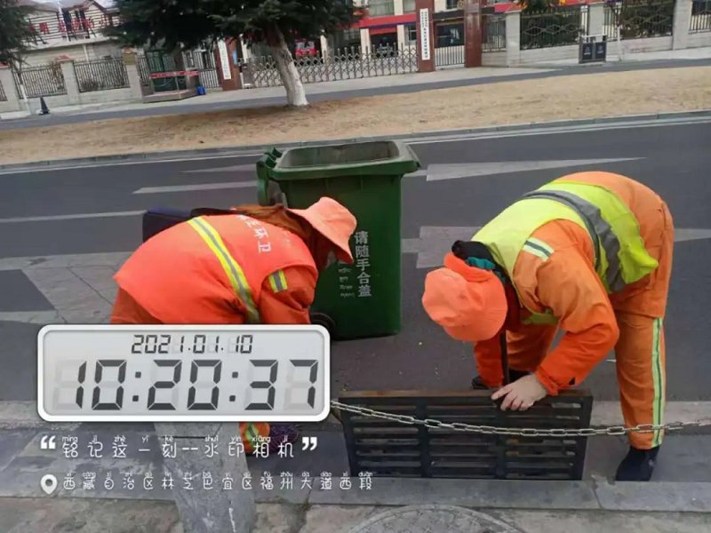 垃圾转运站