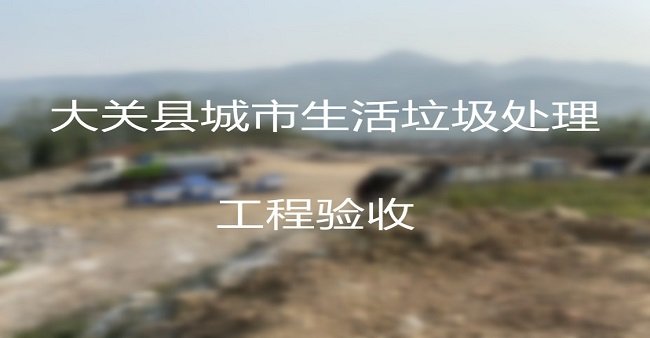 本站按公开材料组织页面