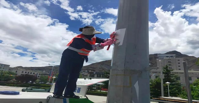 国策环保山南分583333现场直播i