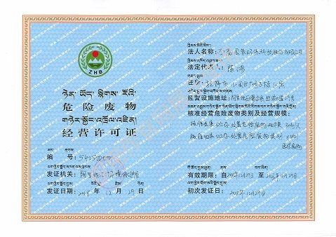 可按栏目接着查阅相关条目