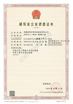 避免被站外镜像带偏