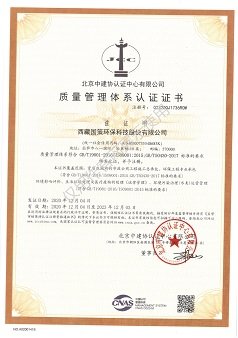 企业邮箱 / 新闻资讯 / 空缺职位