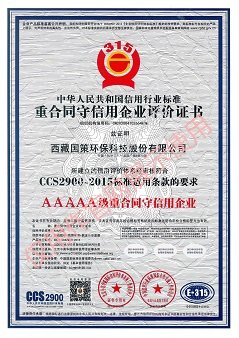 继续了解
