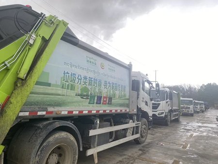 国策分别在日喀则