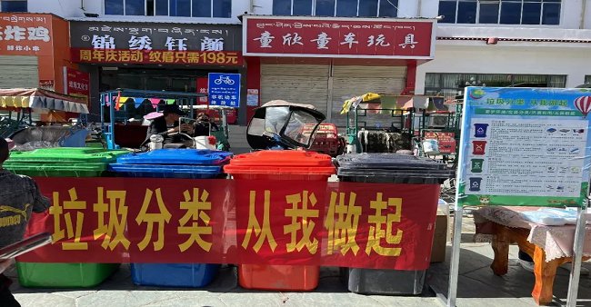需要原文时请核对应栏目发布页