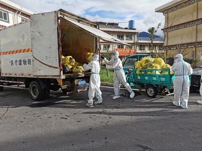 国策环保林芝分583333现场直播i