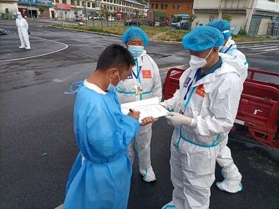 市政府关于疫情防控工作的具体要求