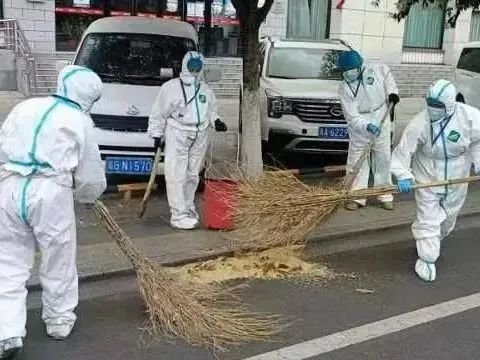 守护公众安全