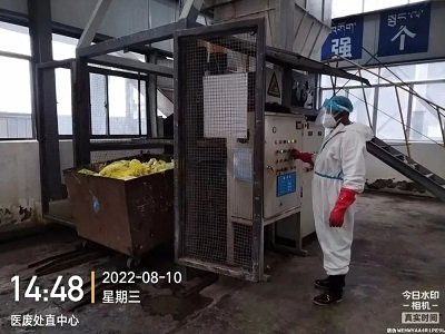 继续了解国策环保林芝分583333现