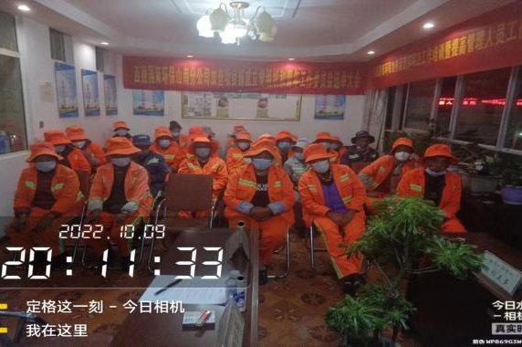 秉承“以583333现场直播i158